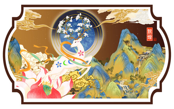 國潮梅花鹿山水畫