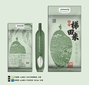 梯田大米五斤袋子