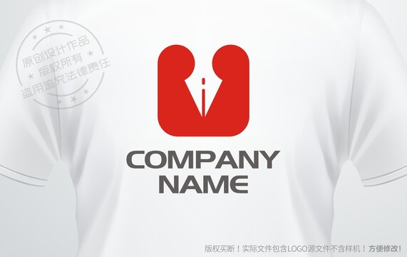 鋼筆logo書法標(biāo)志