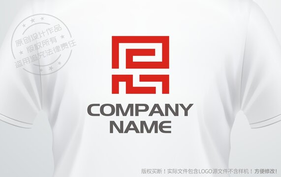 思字設(shè)計(jì)logo