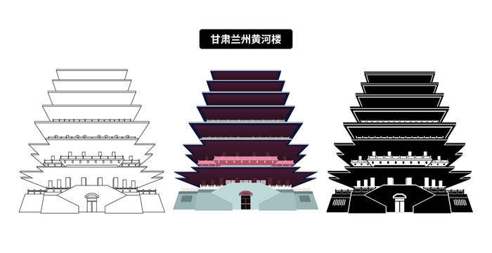 甘肅蘭州黃河樓