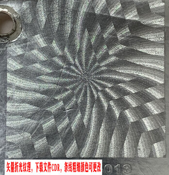 光紋逆向折光壓紋折光