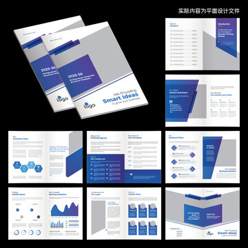 藍色科技畫冊AI設(shè)計模板