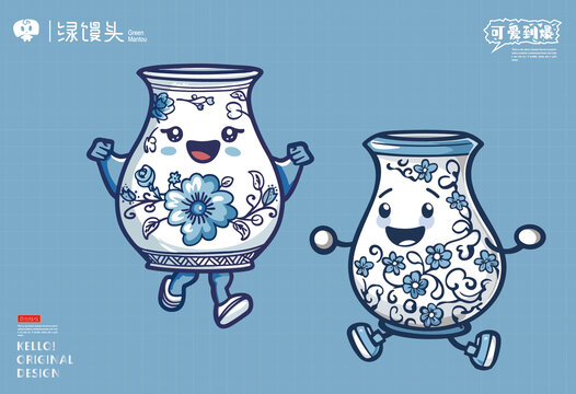 卡通青花瓷小人奔跑矢量圖