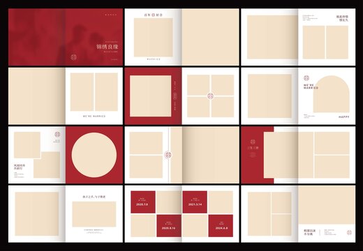 簡約高端婚紗照相冊紀念冊