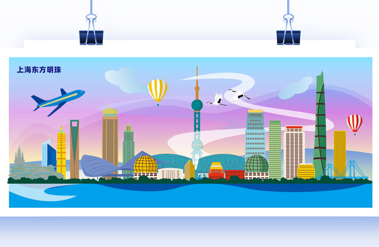 上海地標(biāo)建筑