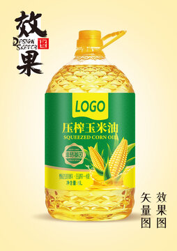 高檔食用油
