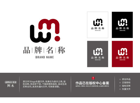 mw變形logo