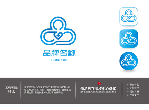 醫(yī)護(hù)醫(yī)療logo