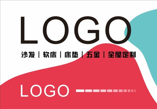 戶外廣告紅藍(lán)搭配