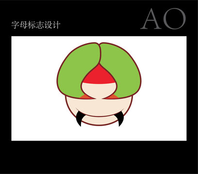 字母AO標(biāo)志設(shè)計(jì)