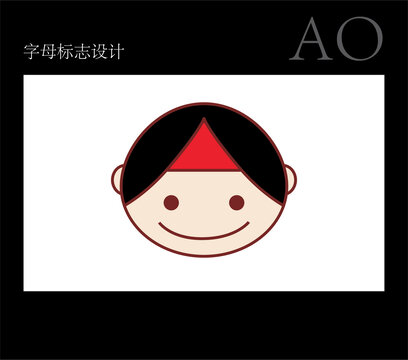 字母AO標(biāo)志設(shè)計