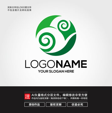 蝸牛LOGO