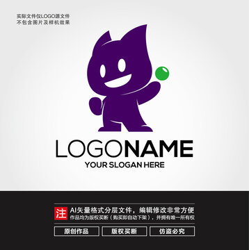 卡通小怪獸LOGO