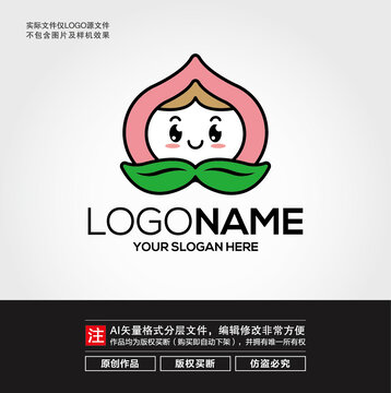 桃子妹妹LOGO