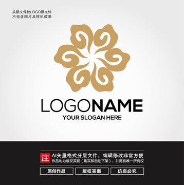祥云LOGO