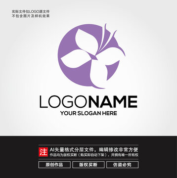 蝴蝶LOGO