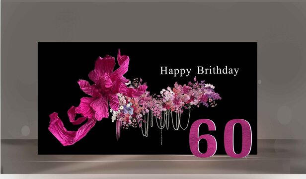 玫紅黑小眾生日宴