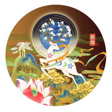 梅花鹿