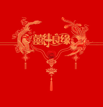 龍鳳圖案