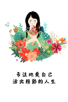 板繪手繪插畫小女孩捧花