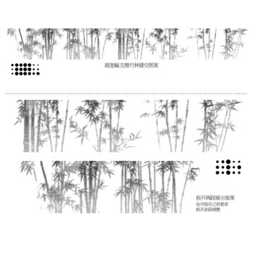 竹子竹林圓點(diǎn)激光鏤空