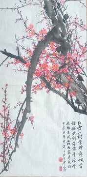 國(guó)畫紅梅紅霞一樹當(dāng)峰舞
