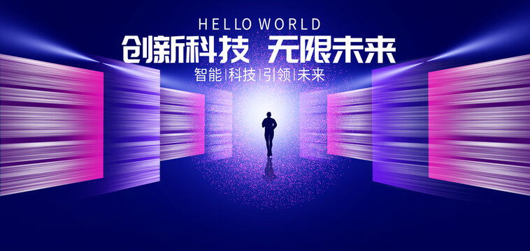 kv主視覺畫面