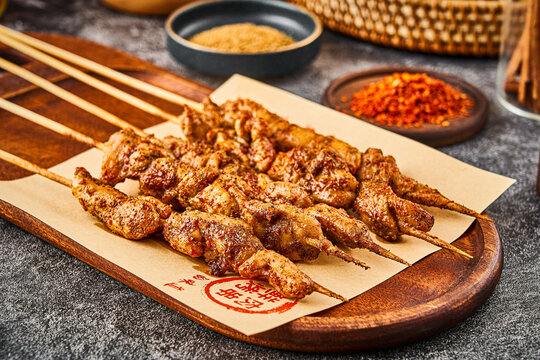 羊肉串