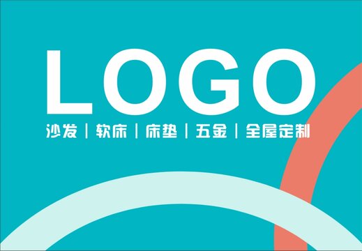 戶(hù)外廣告線(xiàn)條結(jié)合