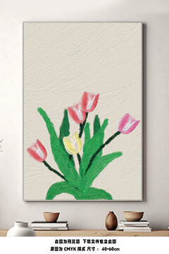粉色郁金香花朵油畫裝飾畫