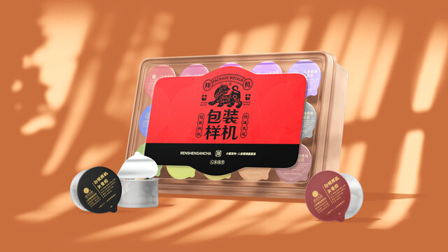 小罐茶包裝樣機(jī)
