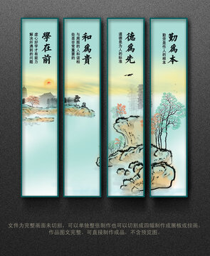家風(fēng)家訓(xùn)