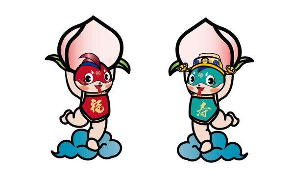 蛇年卡通插畫