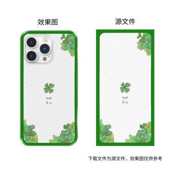 幸運油畫風格手機殼
