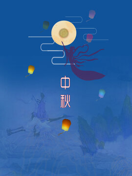 中秋月餅海報素材傳統(tǒng)文化