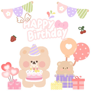 卡通小熊生日派對(duì)慶祝插畫(huà)