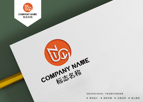 N字母logo