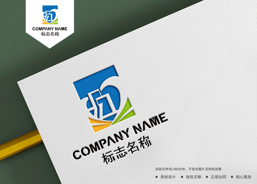 建筑logo