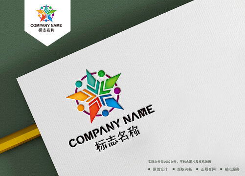 五星logo