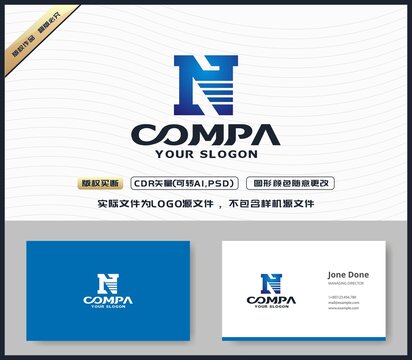 NT字母LOGO設(shè)計