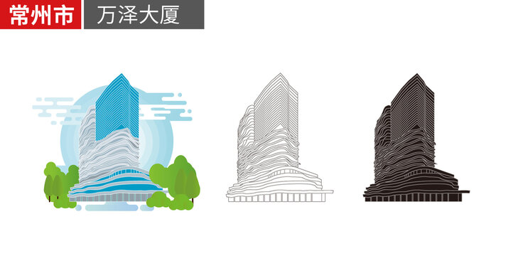 常州市武進(jìn)萬(wàn)澤大廈