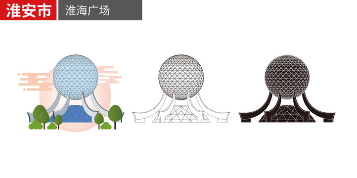 淮安市淮海廣場