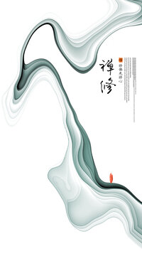 水墨裝飾畫