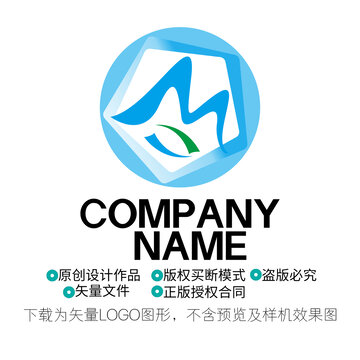 字母M