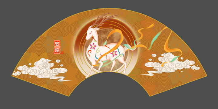 折扇九色鹿國(guó)潮鹿