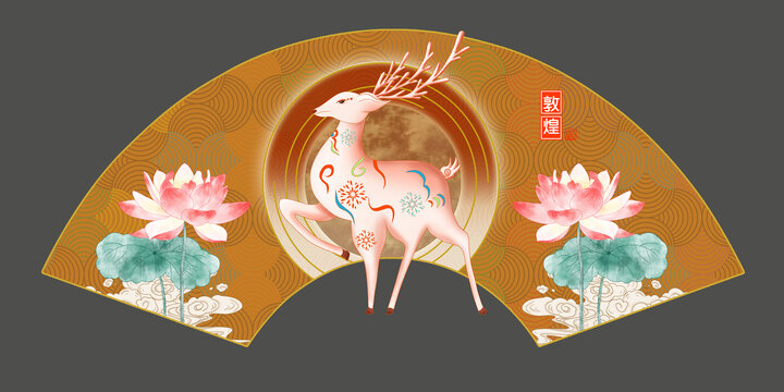 折扇國(guó)潮鹿