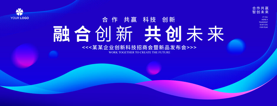 藍(lán)色