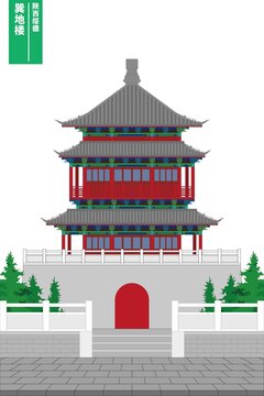 巽地樓