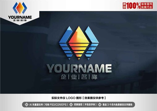 M字母logo山水logo